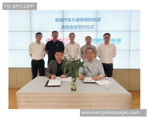 全新比赛规则解析与策略指南 助力选手掌握核心要领和制胜技巧