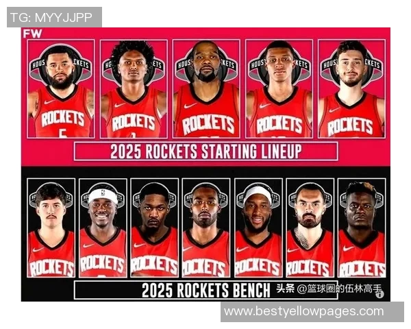 火箭队最新数据统计及球员表现深度分析