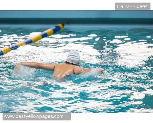 游泳助力全身健康 提升心肺功能增强免疫力打造强健体魄