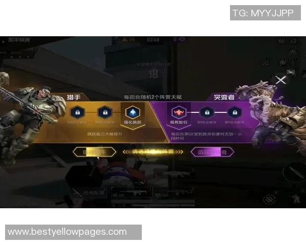 和平精英战术排行榜最新更新RNG战队荣登第八名引发热议