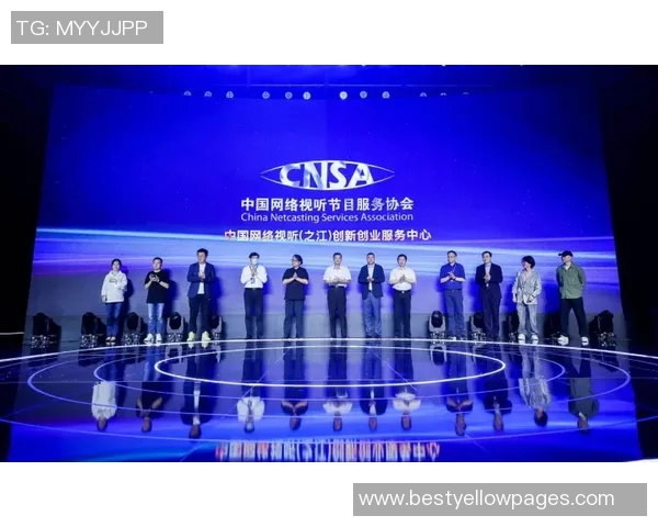 杭州飞盘队包夹战术的创新与发展探索