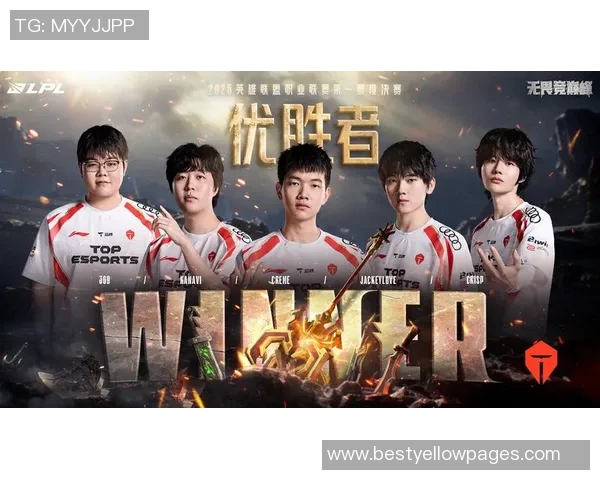CSGO最新状态排行榜揭晓TES战队强势登顶第二名引发关注